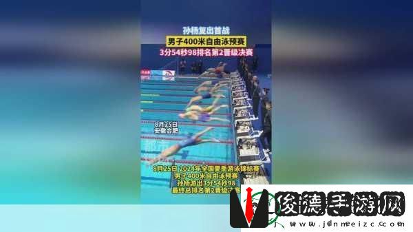 激烈摇床打扑克不盖被子