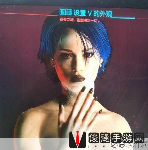游戏奔现后1v1继哥：奔现后1v1继哥：真实游戏与爱情的交锋