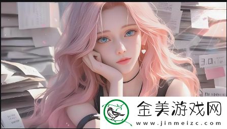 如何缓解月经期间出现腰痛和大量月经血流的困扰