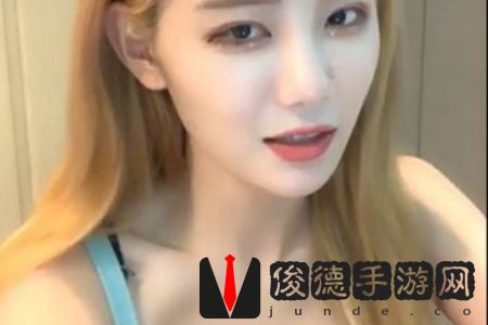 国产拗女