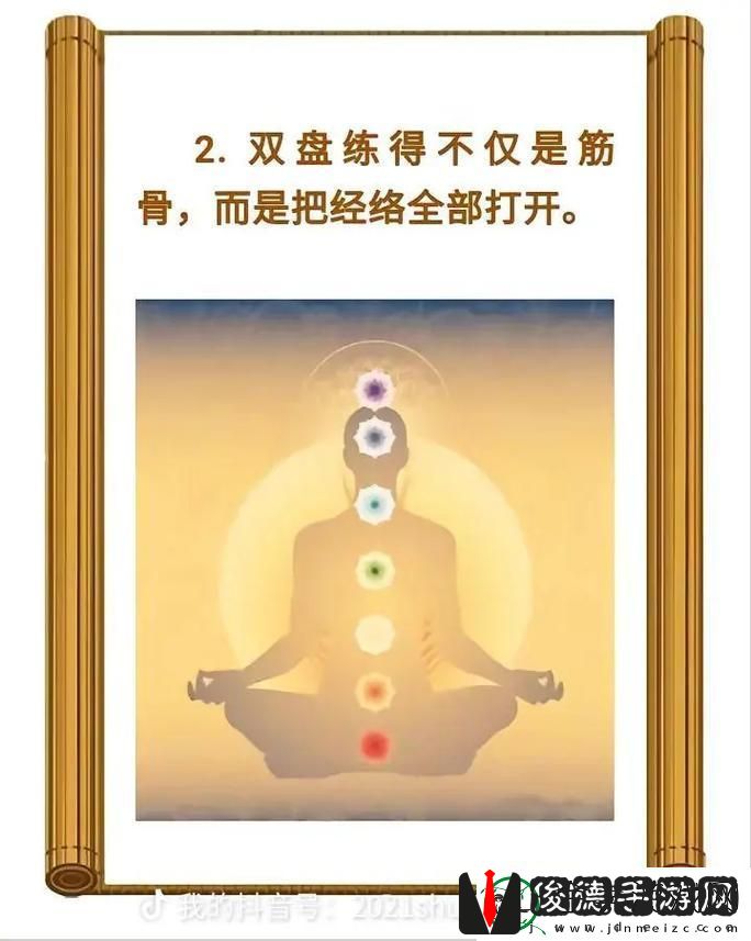 血液循环