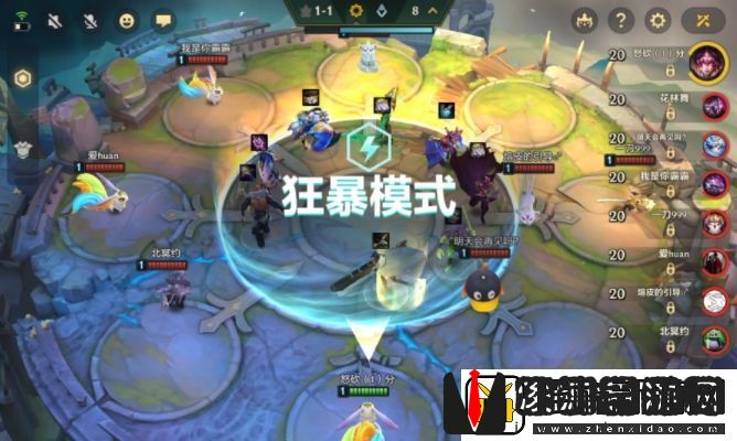金铲铲之战2024狂暴模式阵容怎么搭配