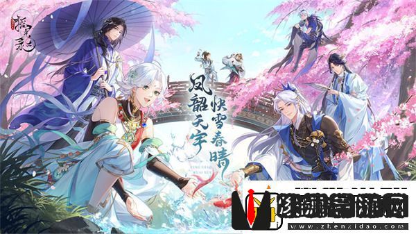 时空边际十五个兑换码最新可用
