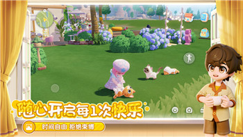 《绝地求生未来之役》登陆方法 如何进入游戏！