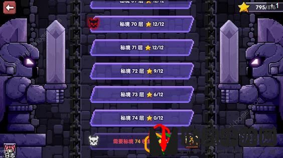 我的勇者游侠百万秒伤进阶技巧攻略