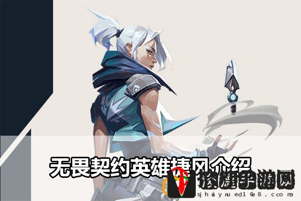 无畏契约英雄捷风介绍：高效刷怪技巧分享