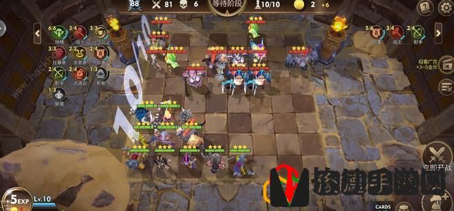 方块世界自走棋超详细攻略 萌新必备技巧详解