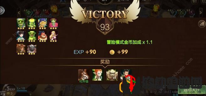 方块世界自走棋超详细攻略 萌新必备技巧详解