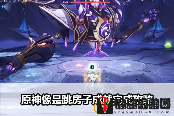 原神像是跳房子成就完成攻略：稀有称号获取推荐