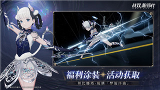 战国无双5怎么切换角色模式啊