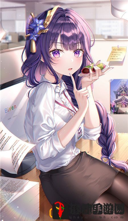 成全电影大全