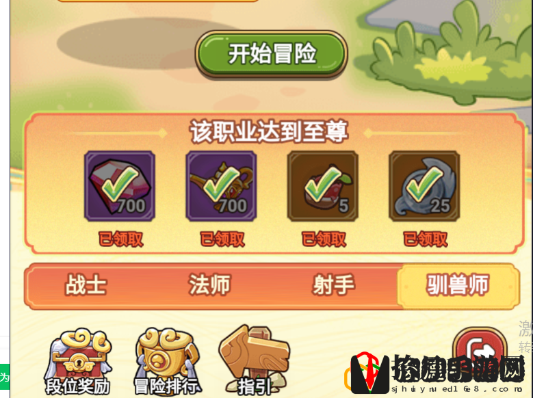 一周年庆典结束时间分享 最强战术应用建议