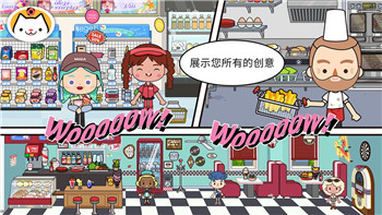 PS4龙之信条2的游戏世界探索：深入分析冒险与战斗系统的独特魅力