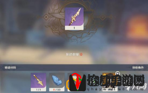 腐蚀之牙图文教程(原神腐蚀之牙在哪里)