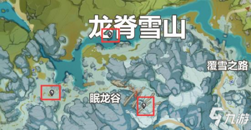 腐蚀之牙图文教程(原神腐蚀之牙在哪里)