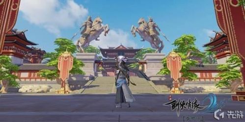 杨门傲血怎么玩(剑侠情缘2剑歌行杨门流派傲血攻略)