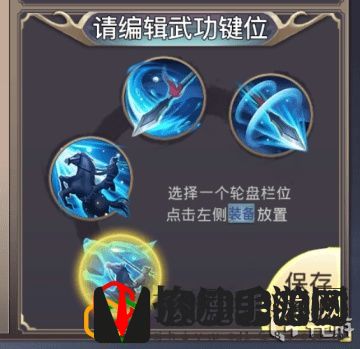 杨门傲血怎么玩(剑侠情缘2剑歌行杨门流派傲血攻略)