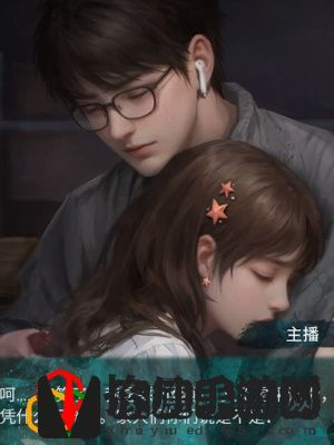 第五章通关攻略 神秘副本全解析