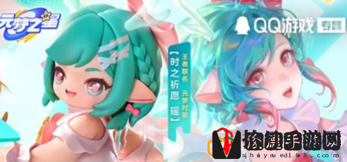 时之祈愿瑶皮肤怎么获取 神秘装备全制作推荐