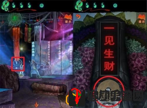 三生石密码解谜攻略 提升战斗力实用法