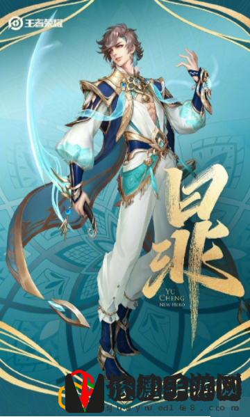 王者荣耀暃怎么连招 王者荣耀暃暃什么时候出