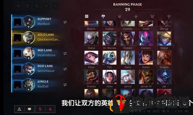 LOL手游2.6无限火力什么时候上线 LOL手游无限火力在哪里