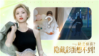 《古荒遗迹》狩猎3-3堕落萨满战斗技巧与策略解析！
