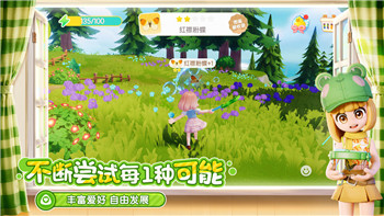 降落伞披风图纸掉落位置详解——《魔兽世界：燃烧的远征》降落伞披风图纸获取指南！