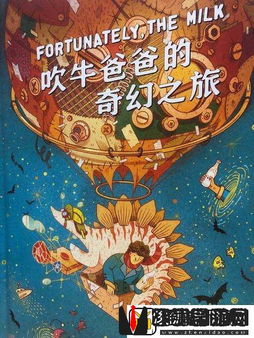 亚一二三