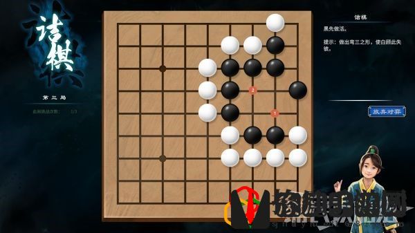 天命奇御2杭州灵隐寺围棋怎么下 诘棋围棋攻略是什么