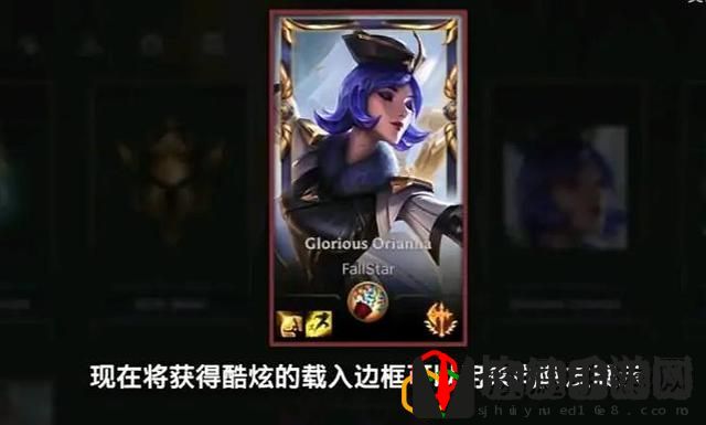 LOL手游2.6无限火力什么时候上线 LOL手游无限火力在哪里