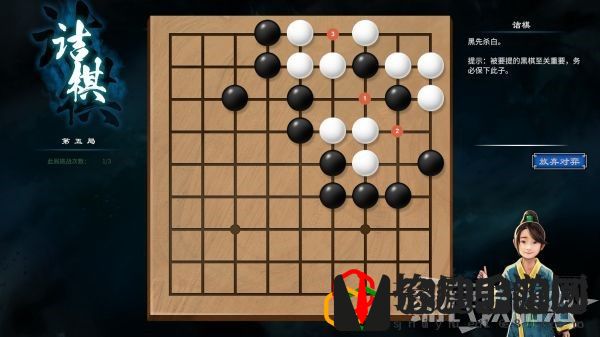 天命奇御2杭州灵隐寺围棋怎么下 诘棋围棋攻略是什么