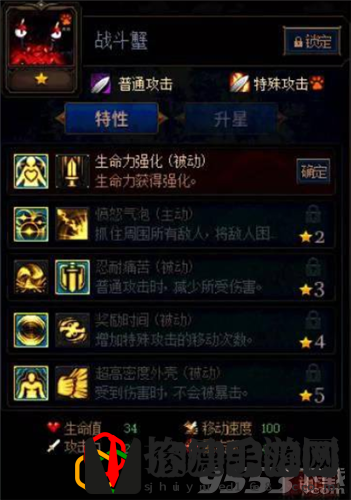 阵容搭配推荐(DNF阿拉德谋略战第二季阵容怎么搭配好)