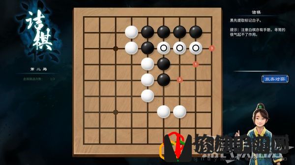 天命奇御2杭州灵隐寺围棋怎么下 诘棋围棋攻略是什么