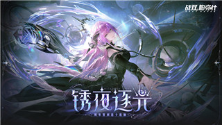 梦幻西游三生石副本难度解析与挑战攻略！