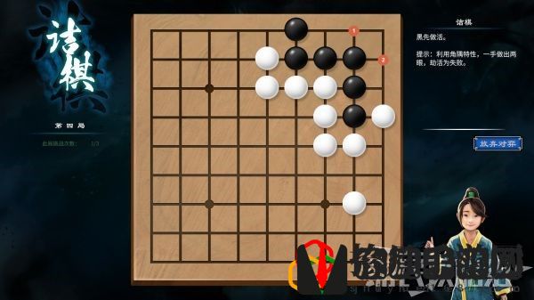天命奇御2杭州灵隐寺围棋怎么下 诘棋围棋攻略是什么