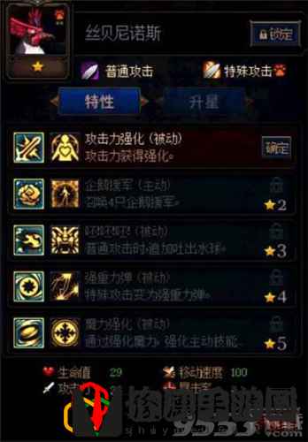阵容搭配推荐(DNF阿拉德谋略战第二季阵容怎么搭配好)