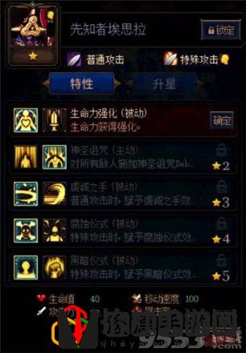 阵容搭配推荐(DNF阿拉德谋略战第二季阵容怎么搭配好)