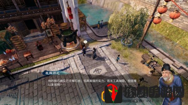 天命奇御2鬼谷卜算摊、药铺任务怎么做 杭州主线剧情详细攻略介绍