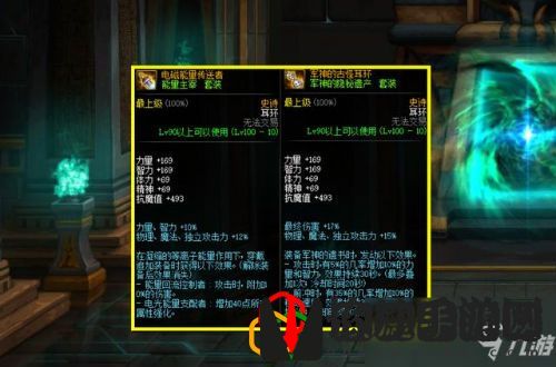 100版本军神套和工作服对比评测(DNF军神套和工作服穿哪套好)