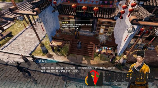 天命奇御2鬼谷卜算摊、药铺任务怎么做 杭州主线剧情详细攻略介绍