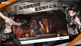 《地下城堡3》神族之血获取方式全解析！