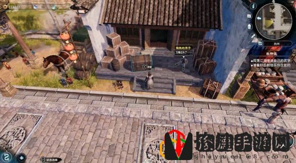天命奇御2鬼谷卜算摊、药铺任务怎么做 杭州主线剧情详细攻略介绍
