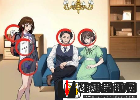 文字来找茬女儿与后妈通关攻略
