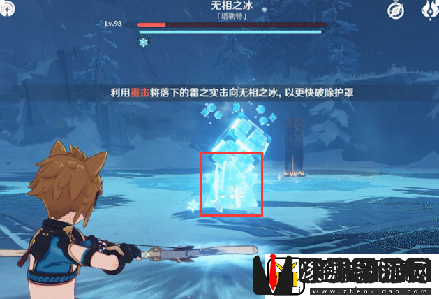 原神无相交响诗离调乐段攻略