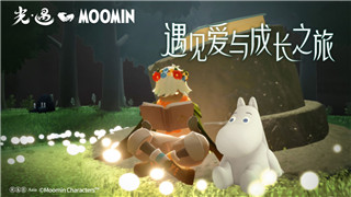 《梦幻模拟战》米歇尔苍燃决意皮肤图文介绍解析！
