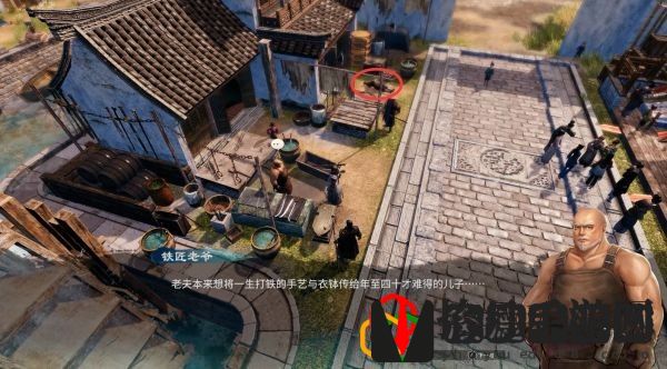 天命奇御2鬼谷卜算摊、药铺任务怎么做 杭州主线剧情详细攻略介绍