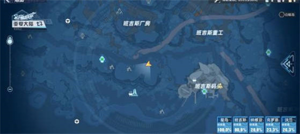 幻塔时光旅人任务怎么做 时光旅人攻略是什么