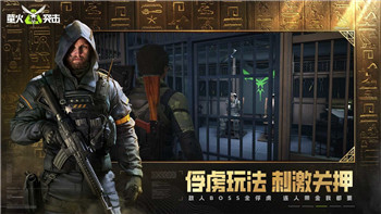 《幻塔》终测武器评测：强力武器解析与排行榜推荐！