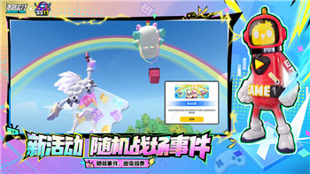 剑冢公测上线时间及游戏预告全解析！